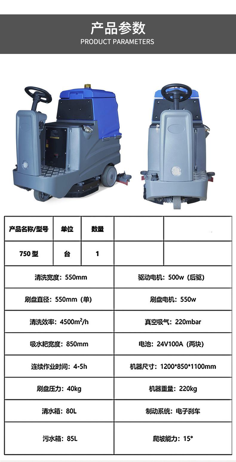 详情_08_副本