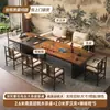 Mesa de té de oficina 2026 nuevo modelo madera de nogal de alta gama mesa de té de madera maciza, mesa de té moderna de lujo ligero de alta gama