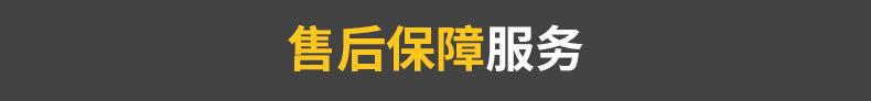 企业实力模块_08.jpg