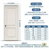 Cortina de Puerta de PVC con Nervaduras para Almacén Frío, Partición Aislante, Puerta de Aire Acondicionado Comercial a Prueba de Viento y Aislamiento de Aire Frío