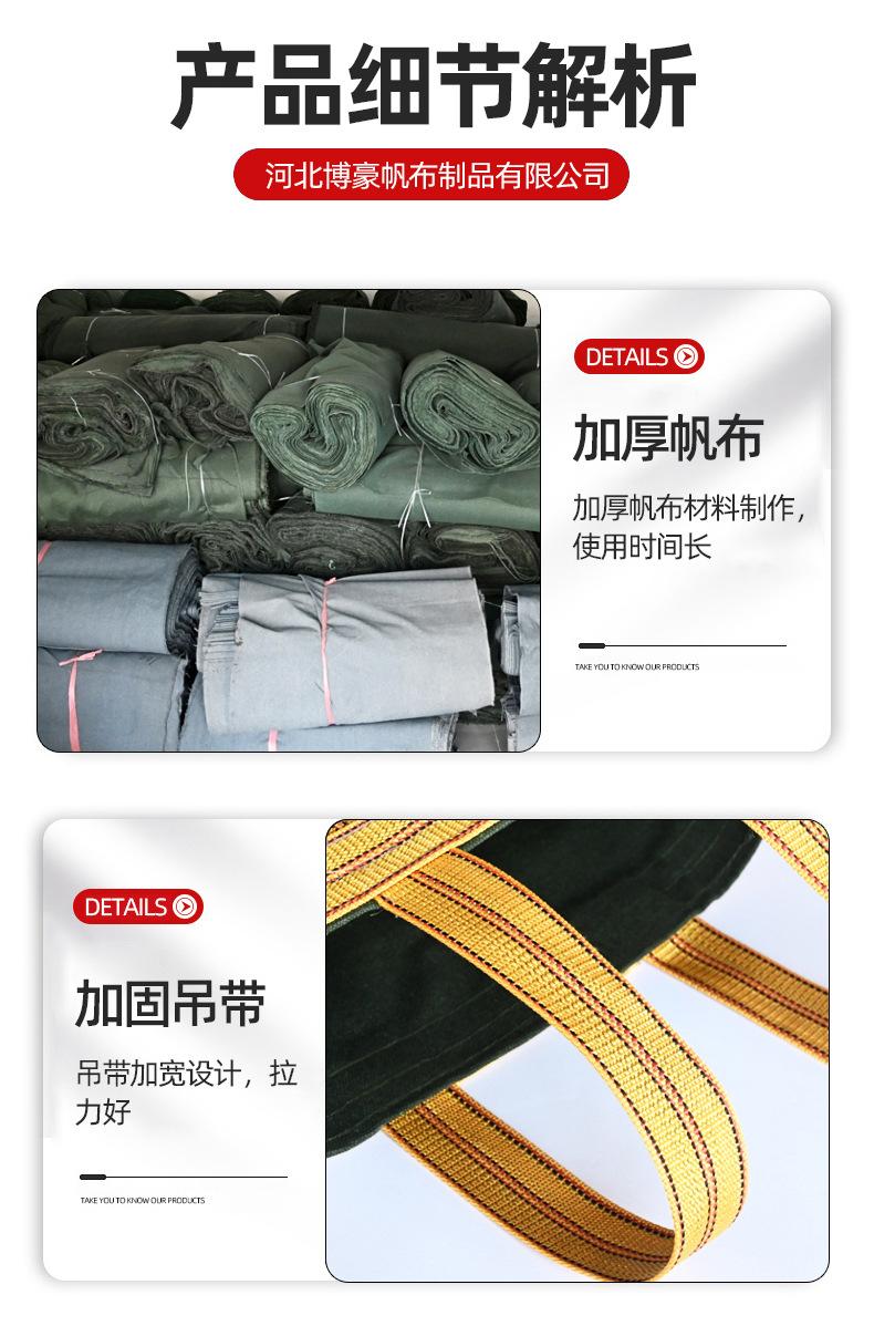 详情页_06.jpg