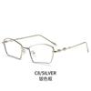 Nuevas y geniales gafas de sol en forma de abanico, gafas de sol de metal con personalidad europea y americana, moda para hombres y mujeres, fotografía callejera, gafas transfronterizas INS, marea