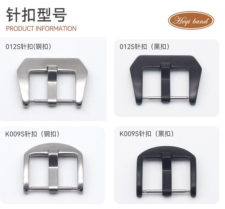C-004LC-P-FM-1688详情_06.jpg