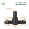 4/7 Accesorios para Conector Capilar Juego Completo 47 Conector en T de Doble Barbilla de una Sola Barbilla Tallo de Enchufe Tapa Tapón de Goteo Conexión de Rosca de 4 Puntos