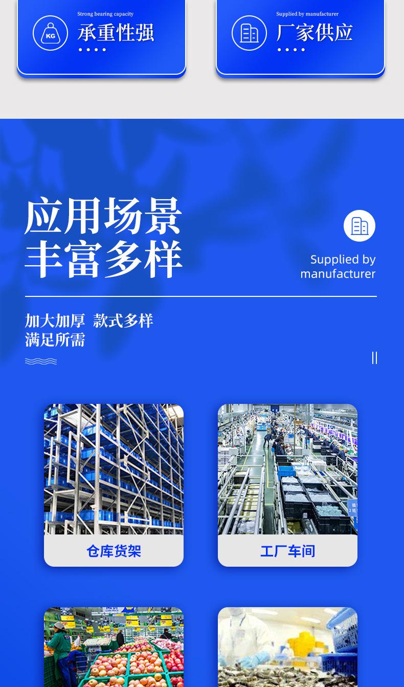 详情图片_04.jpg