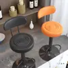 Silla Alta de Barra con un Toque de Lujo Ligero, Taburete de Altura Ajustable para Barra de Bar, Mostrador de Caja, Silla Alta para Uso en Casa, Taburete de Barra