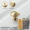 Lujo Nórdico Ligero Mango de Cobre Puro Moderno Minimalista Manija de Puerta de Armario Manija de Cajón Completamente de Cobre Dorado de un Solo Agujero