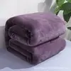 Manta personalizada hecha de forro polar de coral y forro polar de leche, forro polar de doble cara, cálida y gruesa para el invierno, adecuada para siestas y uso en dormitorios estudiantiles