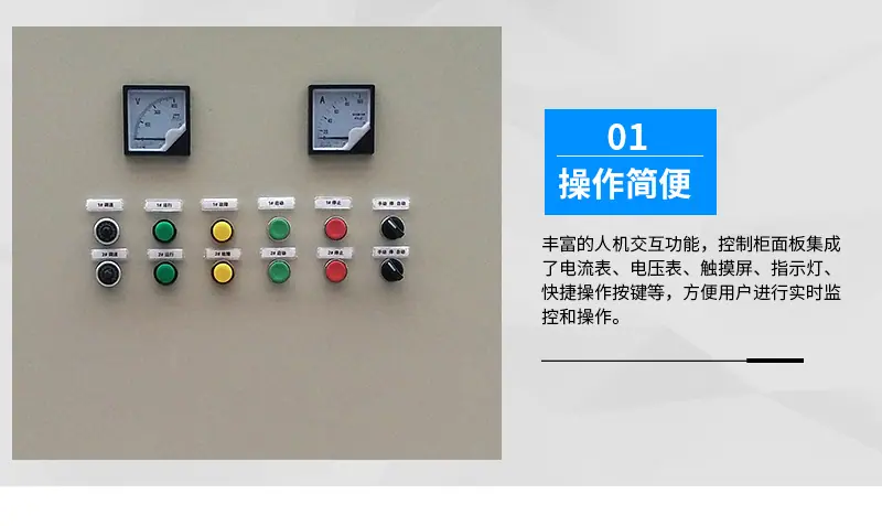 详情2_07.jpg