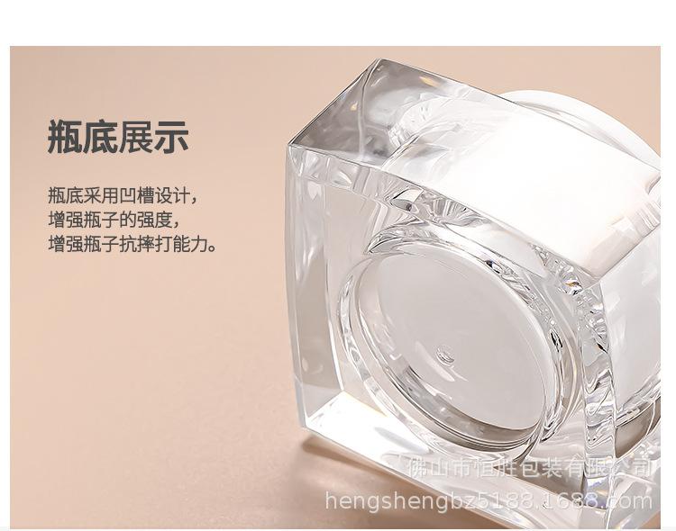 模板中文_15.jpg
