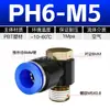 Acessórios de Montagem, Componentes Pneumáticos, Tubo de Ar de Engate Rápido, Plugue Externo de Rosca Ph, Conector de Cobre em Cotovelo, Conector Rápido Pneumático