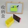 Fábrica de atacado caixa de armazenamento de plástico de giz solúvel em água papelaria quadro branco magnético caixa de caneta multifuncional suporte para caneta