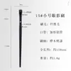 Nueva Serie de Hogar de Seda Fulan Brocha de Maquillaje Brocha para Polvo Suelto Brocha para Base de Maquillaje Brocha para Sombras de Ojos Corrector Herramientas Profesionales de Maquillaje Cangzhou