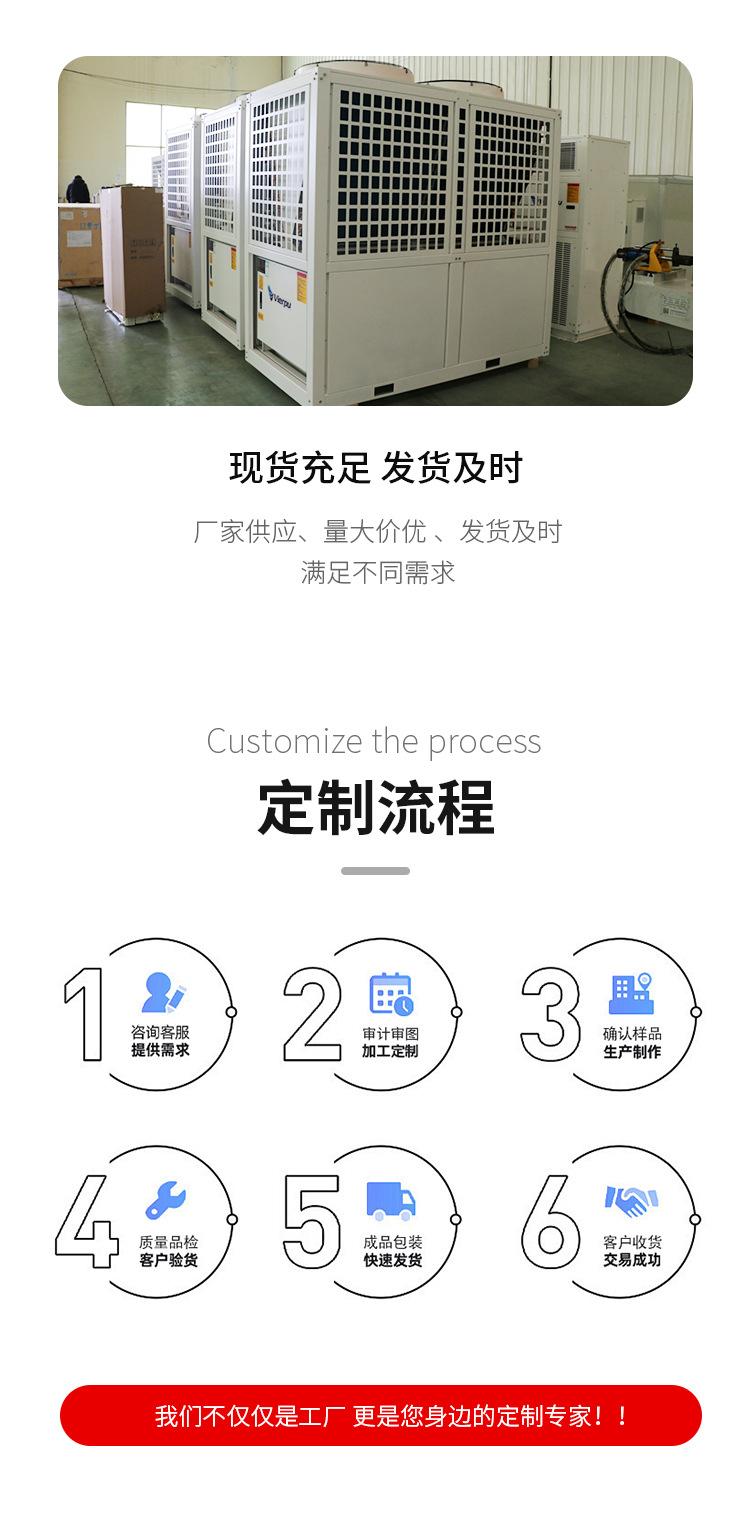 详情_06.jpg