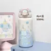 Botella de agua de dibujos animados de alta calidad y elegante, taza térmica de acero inoxidable para niños, lindo diseño nuevo, taza térmica portátil para que los estudiantes la lleven a la escuela