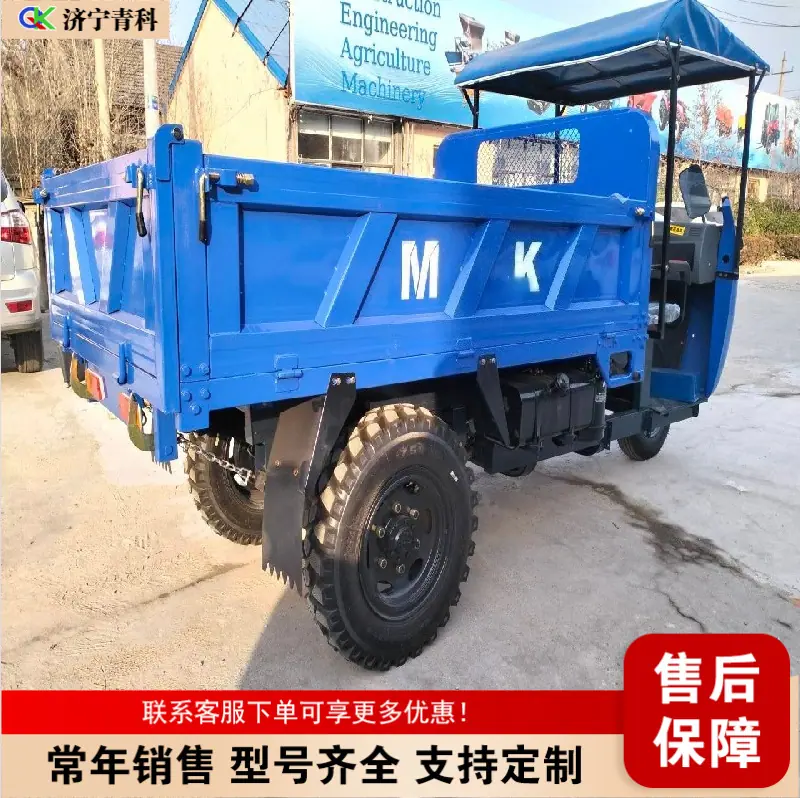 QQ20260314-090910