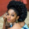 En stock y entrega rápida, sencillo y elegante moño afro tipo moño Caterpillar, bolso para el cabello.