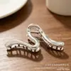 Presilha de Metal Estilo Coreano Ins para Mulheres, Presilha de Garra Grande Geométrica Simples de Alta Qualidade para Penteados, Presilha Tubarão, Acessório de Cabelo