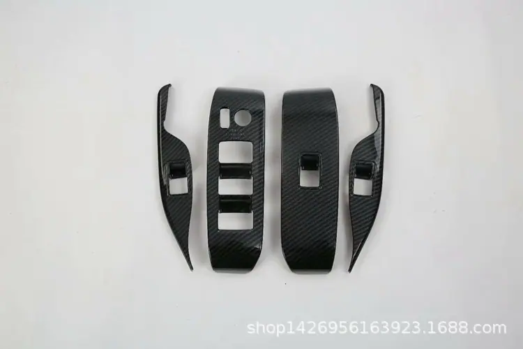 玻璃开关 碳纤3.jpg