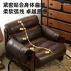 Sofá reclinable, sillón reclinable estilo vintage, silla de ocio de lujo ligero para una persona para la sala de estar, sillón de sofá de cuero retro, silla de la Isla de Jersey