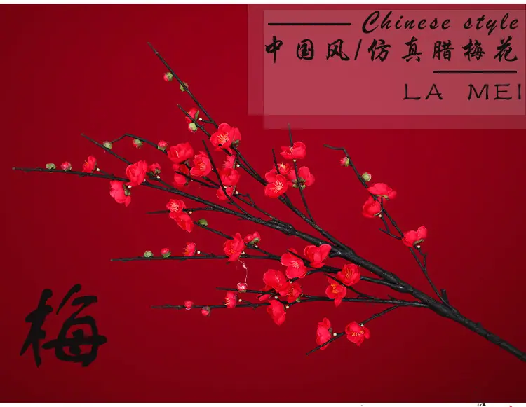 仿真梅花枝,腊梅花桃花干花,塑料假花束,客厅插花瓶摆设,室内家居装饰