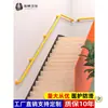 Barandilla de Escalera para Personas Mayores Barrera Pasamanos Accesible Pasillo Antideslizante Baño Acero Inoxidable Inodoro Personas Mayores