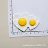 Accesorios de resina DIY pan amarillo para jugar huevo taza de leche teléfono móvil decoración de belleza pegatina de refrigerador material de caja sorpresa