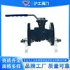 Válvula de Esfera Hugong de Xangai Q41F-150LB Padrão Americano Plataforma Alta Flangeada Aço Carbono Válvula de Esfera Manual Flangeada Passagem Plena