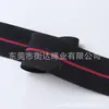 Em Estoque na Fábrica 2-5cm Nylon Imitação Alta Elasticidade Colorido em Blocos Listrado Elástico Adequado para Roupas, Saias e Cinturas de Calças