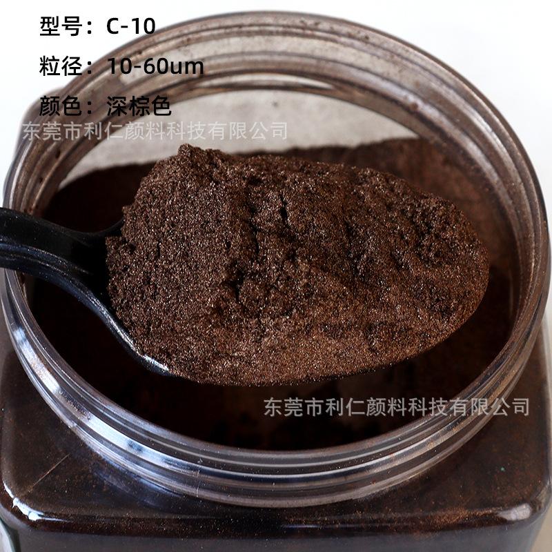 411深棕色-(4)