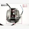 Motor YZF Cubierta de Polo Motor Refrigerador Congelador Congelador Cubierta Grado Ventilador de Enfriamiento / Condensador Motor de Cable de Cobre