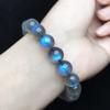 Cuentas sueltas de feldespato de piedra lunar gris, accesorios de joyería hechos a mano, material de bricolaje, pulsera de cuentas de luz azul semiacabada con cuentas