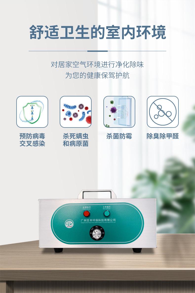 CL新详情_03