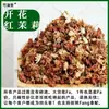 Flor de Fruta del Monje Medicina Herbal China Jazmín Rojo Té de Hierbas Jazmín Rojo Té de Flor de Fruta del Monje 500g