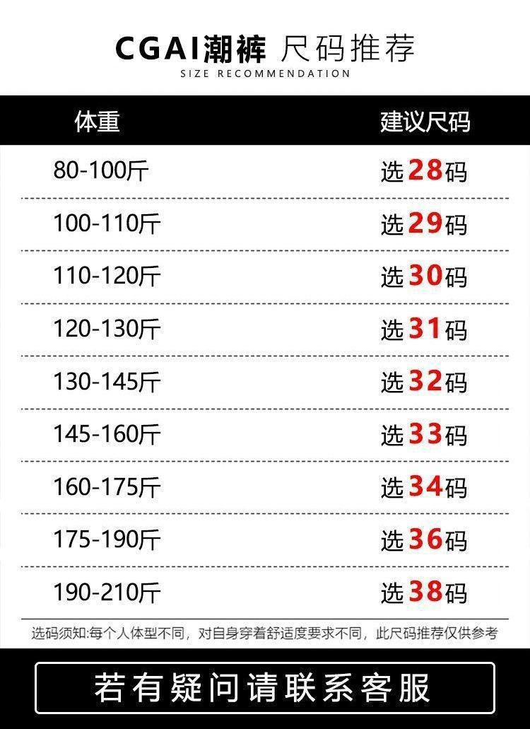 一键复制_20240801013855