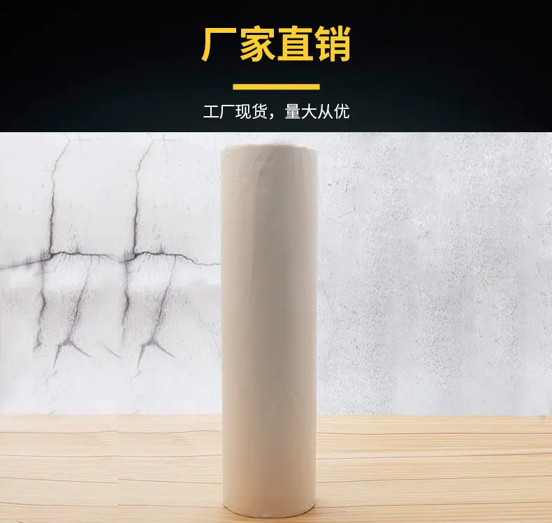 遮蔽膜_09.jpg