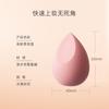 Set de Esponjas de Maquillaje con Esponja en Forma de Gota y Ángulo, Doble Uso para Aplicación en Seco y Húmedo, Esponja de Maquillaje Ultra Suave y No Absorbente, Producto de Venta Caliente Transfronterizo