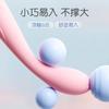 Vibrador privado Mackenzie Corolla Point Tide Pen, nuevo para mujeres, vibrador femenino, productos para adultos al por mayor.