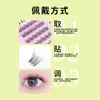 Pestañas Postizas Rectas para Bebé Sin Gel Deseo Puro Natural Tallo de Perla Pequeña Sin Tallo Súper Suaves Naturales Gran Capacidad