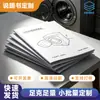 Impressão e design de brochura dobrável personalizada, manual de funcionário da empresa com dobra sanfonada, dobra personalizada de página colorida A4
