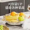 Nuevo Plato de Frutas con Forma de Flor de Color Diamante para Uso Doméstico, Bandeja Expositora de Frutas y Bocadillos, Bandeja de Bocadillos de Fruta Seca para Recepción, Cesta de Frutas y Plato de Frutas