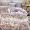 Exclusivo Transfronterizo Estilo Coreano Sencillo y Elegante Juego de Cuatro Piezas y Juego de Tres Piezas para Niñas Buenas Transforma Instantáneamente Tu Habitación en una Habitación de Princesa