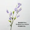 Lirio de los Valles Artificial de Alta Calidad 9 Cabezas Carrillón de Viento Campana Colgante Flor Estilo Coreano Fresco y Natural Arreglo de Flores Silvestres Decoración para Sala de Estar