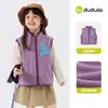 AntiestáticoDudu Home Chaleco de Otoño para Niños Ropa Exterior Chaleco Cortavientos Ligero de Felpa para Niños al Aire Libre Sin Mangas para Niñas