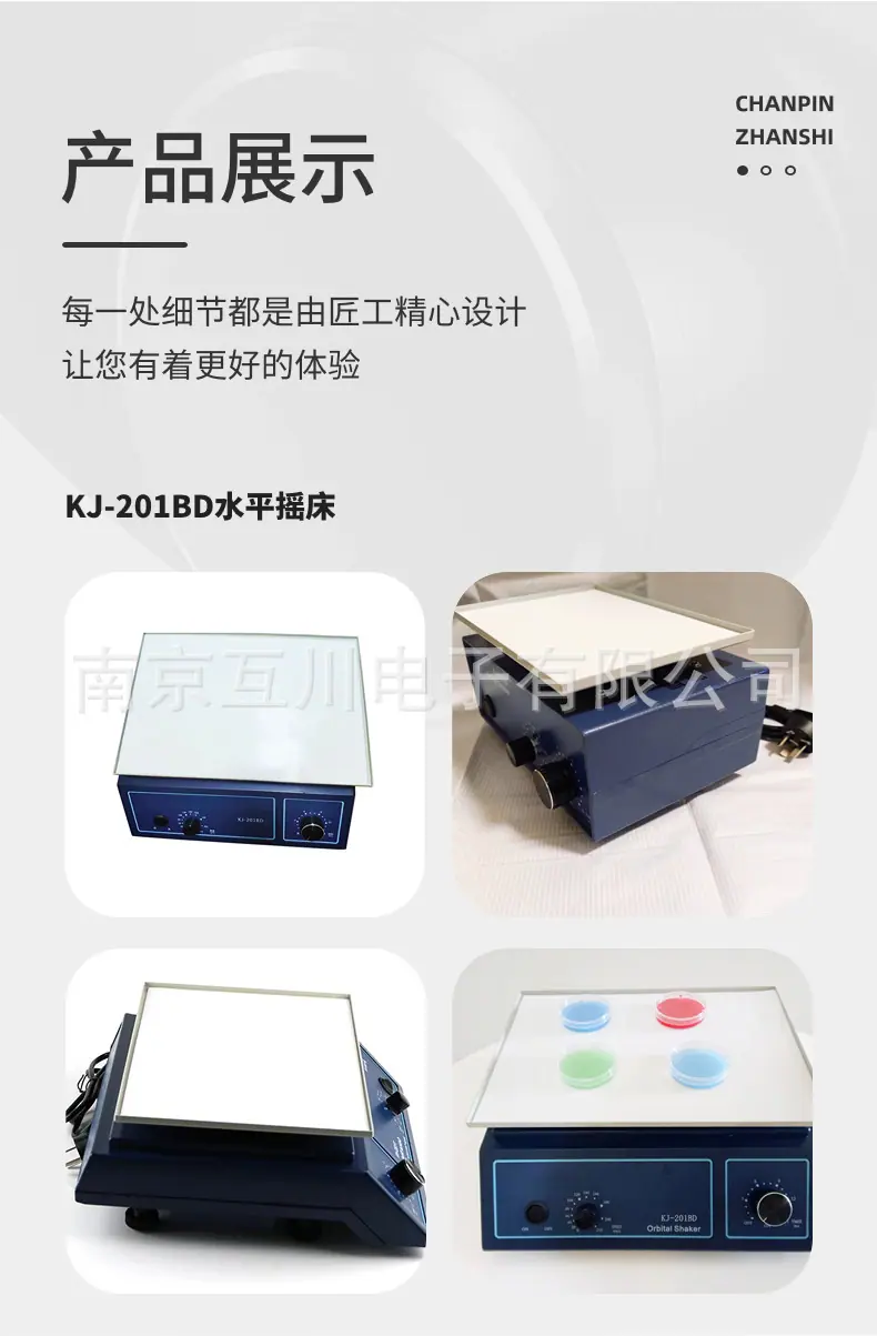 稿定设计-6.jpg