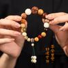 Pulseira Bodhi de 18 sementes masculina e feminina Duobao 18 sementes contas de Buda círculo único pulseira com borla estilo étnico estilo chinês corrente