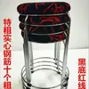 Taburete de Madera Maciza, Elegante Taburete para Cambiarse los Zapatos, Taburete Redondo Engrosado, Taburete con Almacenamiento, Taburete Sólido, Taburete de Hierro, Taburete Redondo de Hierro, Taburete Engrosado Reforzado