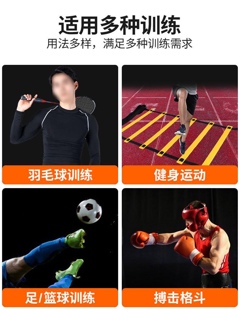 详情页_04.jpg
