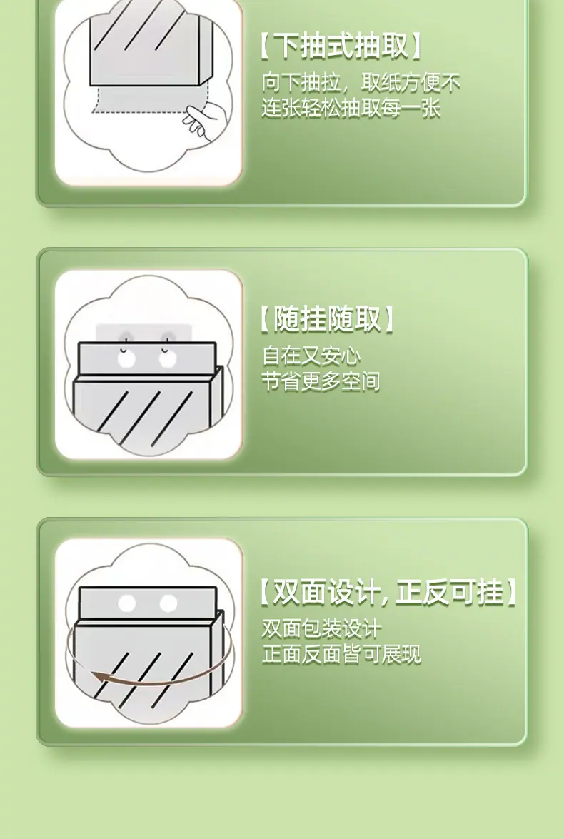 详情_10.jpg
