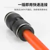 Conector de Tubería de Aire Recto de 8 mm Pu12 Conector Neumático de Conexión Rápida Conector Rápido de Tres Vías Pe10 Conector Codo